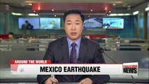 5.2 magnitude earthquake strikes southern Mexico, no casualties or damage