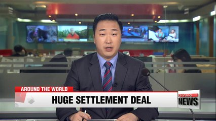 Michigan State University to pay US$500 million to Larry Nassar's sexual abuse victims