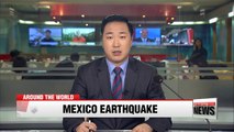 5.2 magnitude earthquake strikes southern Mexico, no casualties or damage