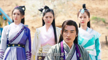 Tân Biên Thành Lãng Tử - Tập 12 - Phim Cổ Trang Thuyết Minh