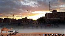 فيديو اليوم : سيتم إحداث مدارة جديدة بشارع السد بالقرب من محطة سيارات الأجرة بمدينة العيون ❤