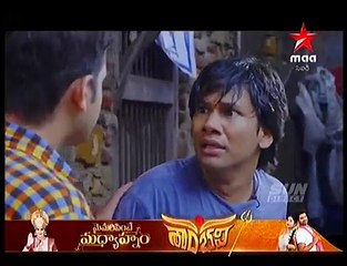 CID 16 May 2018 Telugu Star Maa