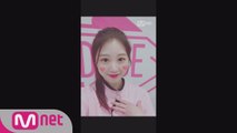 [48스페셜] 윙크요정, 내꺼야!ㅣ김유빈(CNC)