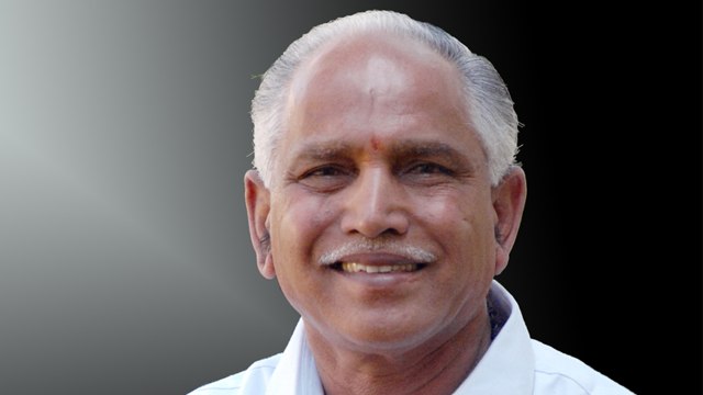 Karnataka में Oath लेकर Chief Minister बनें Yedurappa | वनइंडिया हिंदी