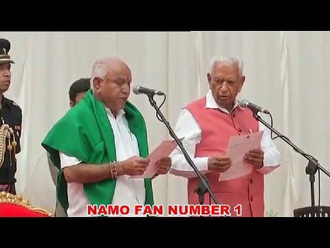 BS Yeddyurappa takes oath as Karnataka Chief Minister - New CM Of karnataka