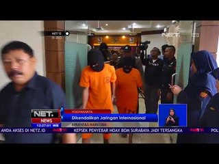 Wanita Pembawa Sabu Dalam Pembalut Berhasil Di Amankan  -NET12