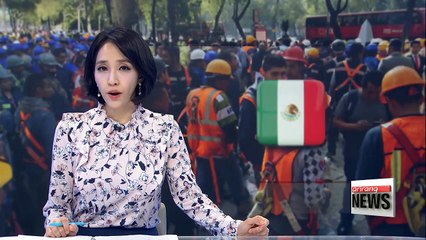 5.2 magnitude earthquake strikes southern Mexico, no casualties or damage