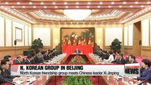 North Korean friendship group meets Chinese leader Xi Jinping