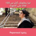 لما يطلعلك أكثر من 100 لايك على الصورةمنشنوا أصحابكم المشاهير تابعونا على إنستغرام: instagram.com/sawtelghad