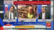 Intense Revelations of Rauf Klasra About Shahbaz Sharif's Corruption in Orange Train