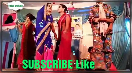 चंदा ले आव खबरिया बच्चा पटेल प्रतापगढ़ की नौटंकीYadav Prakash