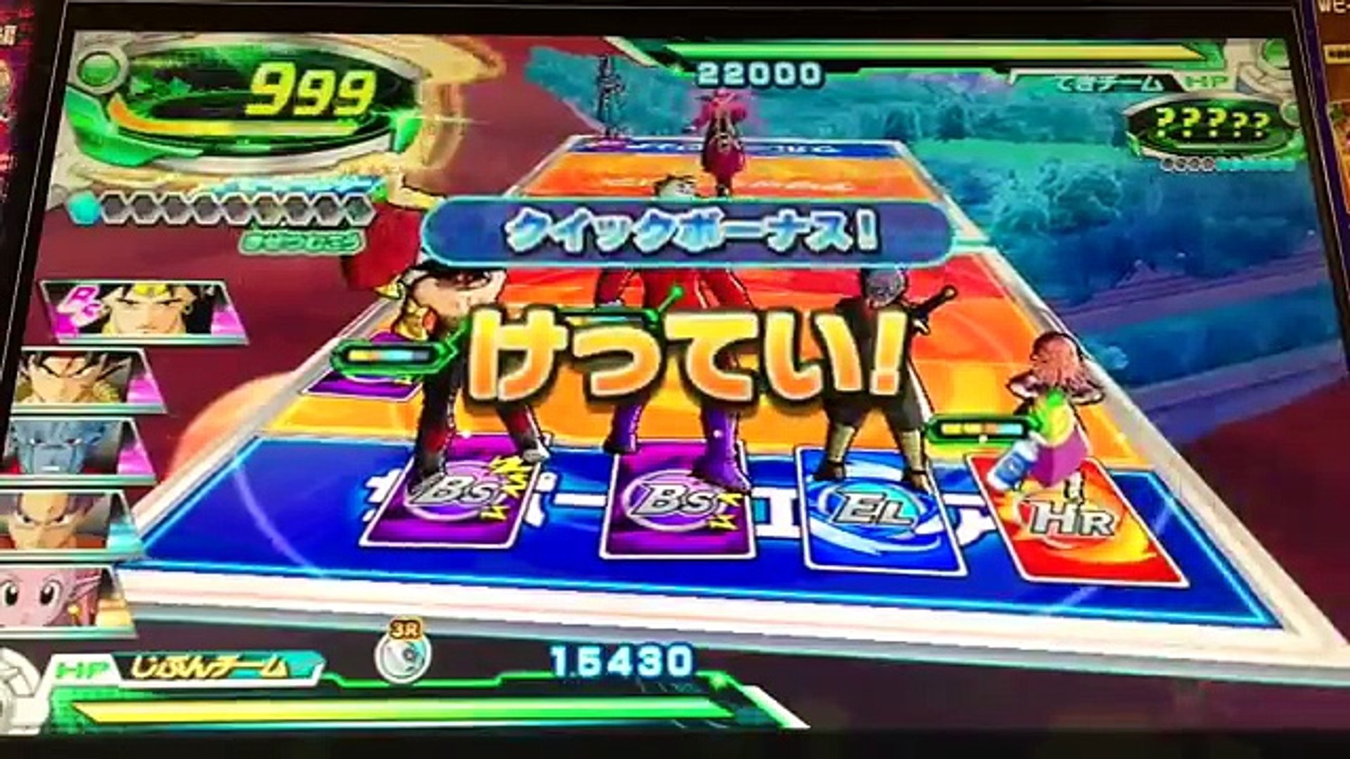 Sec 超ミラ バーダック ゼノを使ってウイス ビルスに挑戦 ドラゴンボールヒーローズ Gdm3弾 Dragonball Heroes Boss Mission Mira Bardock Xeno Video Dailymotion