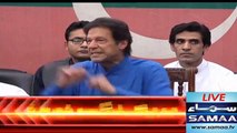 Islamabad: Imran Khan ki press conference#SamaaTV