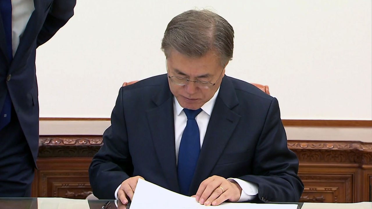 靑 "북·미 역지사지 강조...문재인 대통령 더 적극적 중재" / YTN