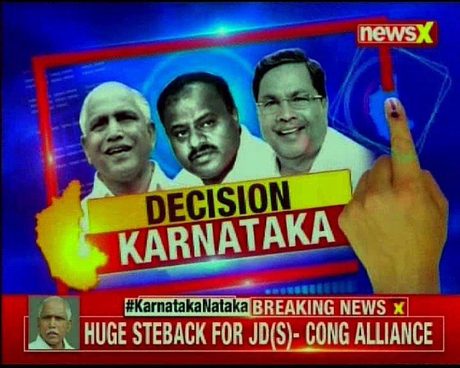 Karnataka Congress addresses the press conference, says will react after official announcement