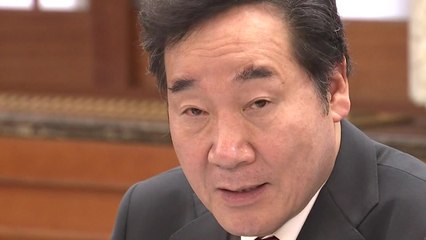 노동시간 단축 기업, 인건비 100만 원 지원 / YTN