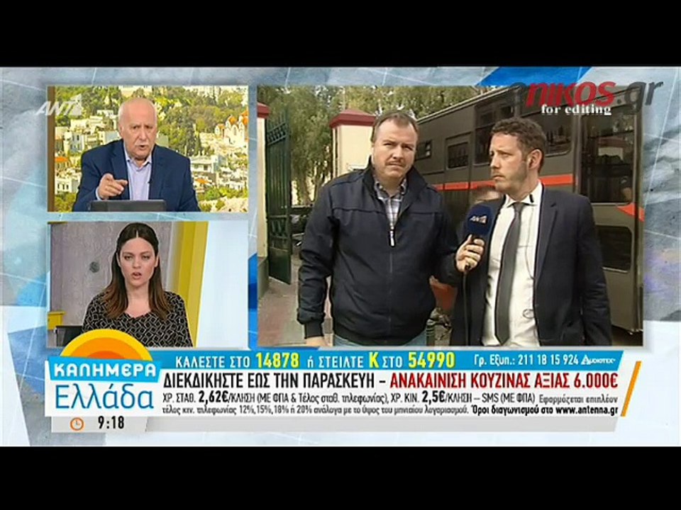 Δικηγόρος