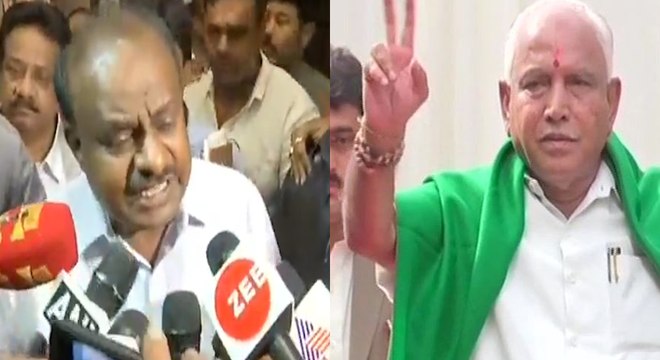 பாஜக-ஜனநாயகத்தில் கேலிக்கூத்தாக்கி விட்டது-குமாரசாமி, ராகுல் காந்தி- வீடியோ