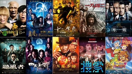 The Girl Who Played with Fire 2009 MOVIE H.D