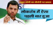 BJP making a mockery of Constitution in Karnataka- Rahul Gandhi