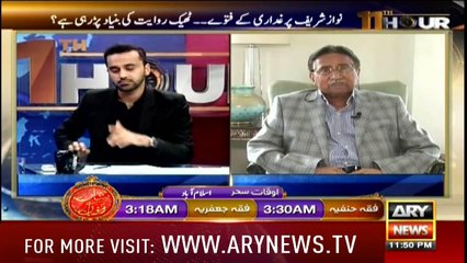 Dabang Analysis of Pervez Musharraf About election 2018