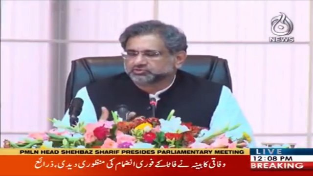 Breaking: Federal cabinet approved for FATA merger in KP