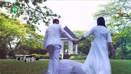 The Truth Seekers Episode 4 English Sub