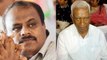 JD(S) Kumar Swami ने Yeddyurappa के CM Oath लेने पर Karnataka Governor को घेरा | वनइंडिया हिंदी