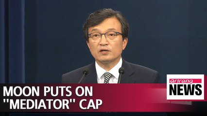 S. Korea's top office 'will closely coordinate for successful N. Korea, U.S. summit'