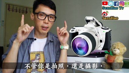 網頁設計（不用寫碼）15：如何為攝影師設計個人風格的網站！web design 網站設計-wix 教學/中文|SernHao Tv