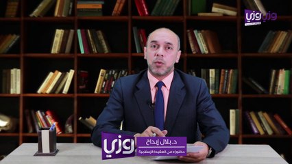 ما حكم من شرب الماء بعد أذان الفجر