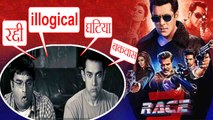 Race 3 Trailer: Salman Khan TROLLED Badly with Hilarious Memes; Watch video | FilmiBeat
