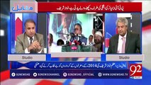 Army & Nawaz Sharif's history by Rauf Klasra