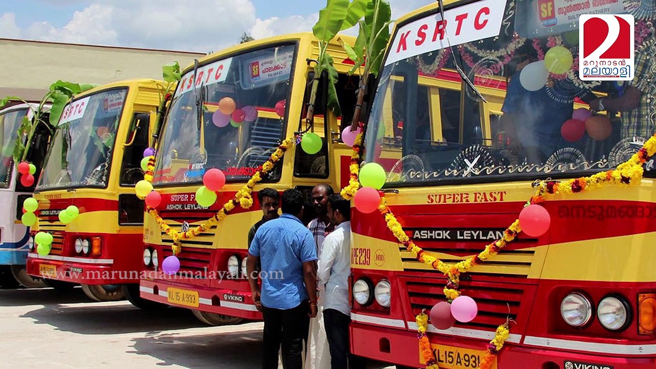 ksrtc won case in sc