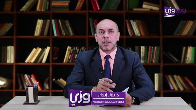 هل يجوز الأكل أثناء أذان الفجر الثاني