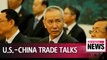 U.S. seeks to cut trade deficit with China in trade talks