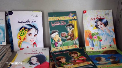 Lancement de la plateforme  www.1000Kelmawkelma.tn