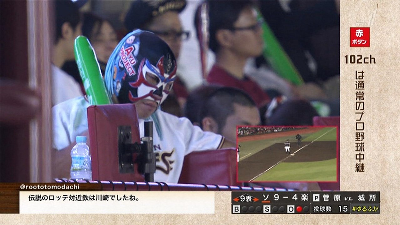 VR_MOVIE
