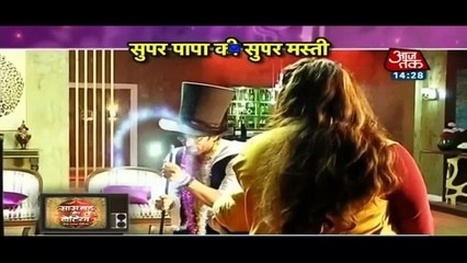 Sikandar Ka Magic Show!! Kullfi Kumarr Bajewala