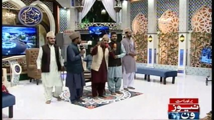 Barkate Ramzan | 1st Ramzan 2018 | Naat