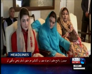 KTNNEWS Headlines- 1 PM- 17th May 2018