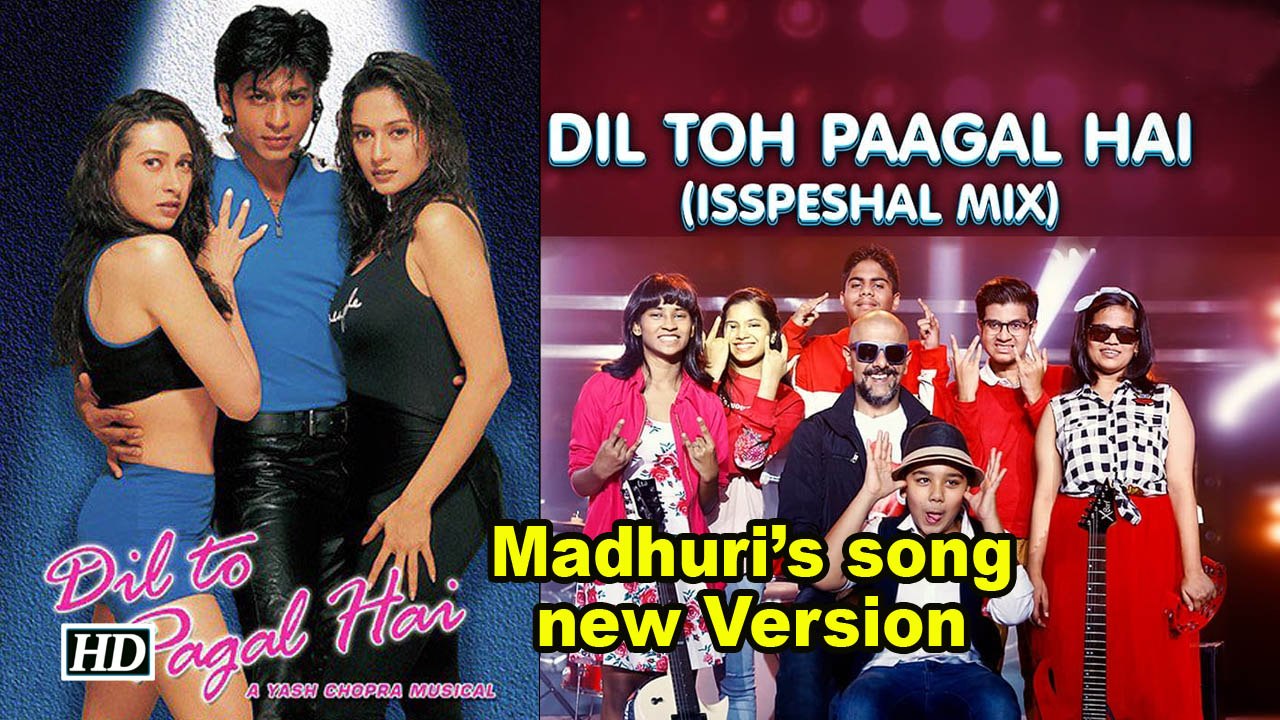 Dil To Pagal Hai Watch Online Dailymotion