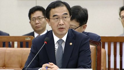 조명균 장관 "탈북 여종업원, 자유의사로 한국에 와서 생활" / YTN