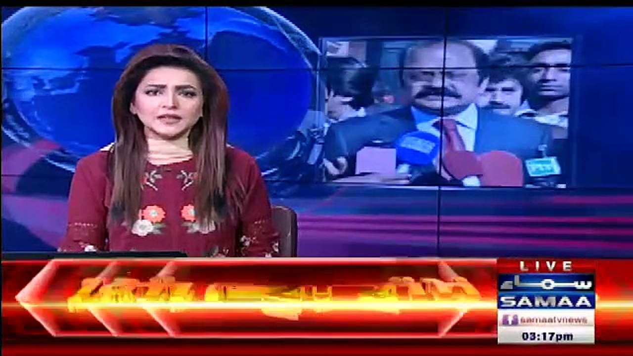 Once Again Rana Sanaullah Using Cheap Language Against Kaptan's Family