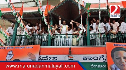 Karnataka Governor abused Democracy: Ramesh Chennithala