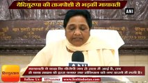 Mayawati flayed by Yeddyurappa coronation says BJP destroying constitution
