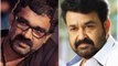 മോഹൻലാലിന്റെ അടുത്ത മാസ്സ് സിനിമ വരുന്നു | filmibeat Malayalam