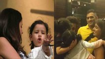 Ziva Dhoni & Hinaya Heer gets Emotional, Watch Cute Video | FilmiBeat