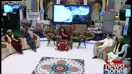 Barkate Ramzan |1st Ramzan 2018| Aik Naiki | Fatimid Foundation