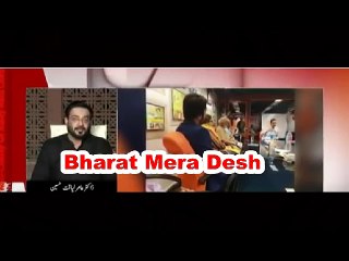 Pak Media - Aamir Liaquat on Nawaz Sharif - अजमल कसाब पाकिस्तानी नहीं नेपाली  था